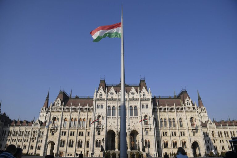 Hungarian Constitutional Court